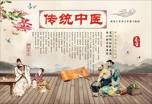 傳承薪火，成就未來 以師承之路助力中醫(yī)發(fā)展
