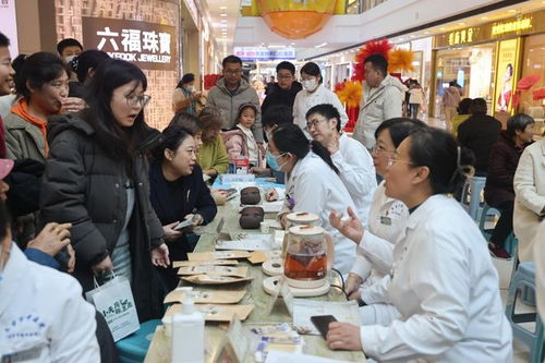東營市中醫(yī)養(yǎng)生主題優(yōu)質課評選暨義診活動圓滿舉辦 中醫(yī)養(yǎng)生保健服務再升級