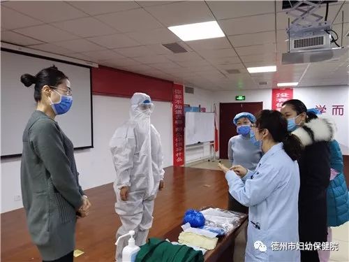 德州市婦幼保健院 筑牢感控防線，提升中醫(yī)養(yǎng)生保健服務品質